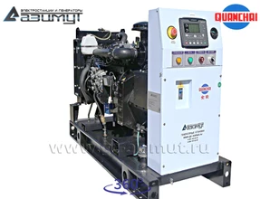 Однофазный дизель генератор <br>8 кВт (220 В) Quanchai <br>АД-8С-230-1РM5