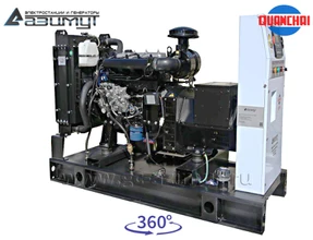 Однофазный дизель генератор <br>8 кВт (220 В) Quanchai <br>АД-8С-230-1РM5
