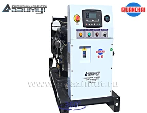 Однофазный дизель генератор <br>8 кВт (220 В) с автозапуском <br>Quanchai АД-8С-230-2РM5