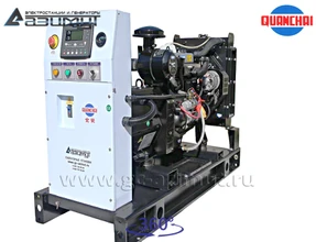 Однофазный дизель генератор <br>8 кВт (220 В) с автозапуском <br>Quanchai АД-8С-230-2РM5