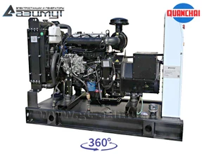 Однофазный дизель генератор <br>8 кВт (220 В) с автозапуском <br>Quanchai АД-8С-230-2РM5