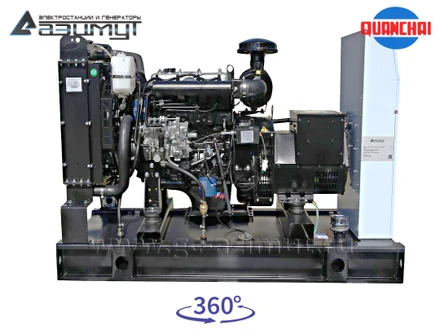 Однофазный дизель генератор <br>8 кВт (220 В) с автозапуском <br>Quanchai АД-8С-230-2РM5