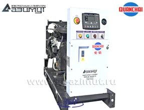 Трехфазный дизельный генератор 10 кВт (380 В) серии «Проф» Quanchai <br>АД-10С-Т400-1РM5 (1500 об/мин)