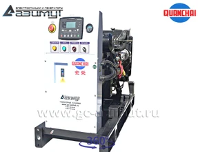 Трехфазный дизельный генератор 10 кВт (380 В) серии «Проф» Quanchai <br>АД-10С-Т400-1РM5 (1500 об/мин)