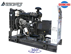 Трехфазный дизельный генератор 10 кВт (380 В) серии «Проф» Quanchai <br>АД-10С-Т400-1РM5 (1500 об/мин)