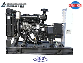 Трехфазный дизельный генератор 10 кВт (380 В) с автозапуском серии «Проф» Quanchai <br>АД-10С-Т400-2РM5 (1500 об/мин)