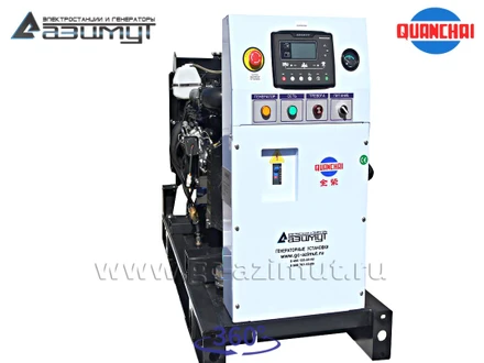 Однофазный дизельный генератор 10 кВт (220 В) серии «Проф» Quanchai <br>АД-10С-230-1РM5 (1500 об/мин)