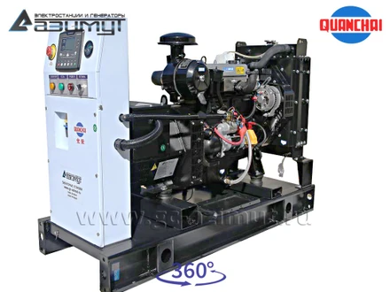 Однофазный дизельный генератор 10 кВт (220 В) серии «Проф» Quanchai <br>АД-10С-230-1РM5 (1500 об/мин)