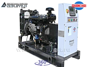 Однофазный дизельный генератор 10 кВт (220 В) серии «Проф» Quanchai <br>АД-10С-230-1РM5 (1500 об/мин)