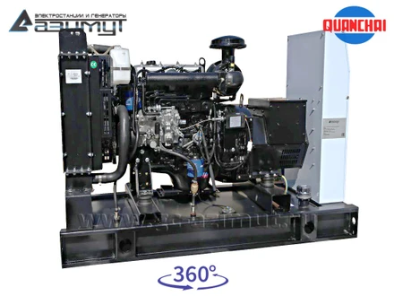 Однофазный дизельный генератор 10 кВт (220 В) серии «Проф» Quanchai <br>АД-10С-230-1РM5 (1500 об/мин)