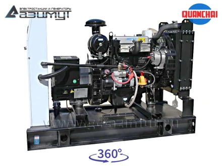 Однофазный дизельный генератор 10 кВт (220 В) с автозапуском серии «Проф» Quanchai АД-10С-230-2РM5