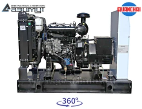 Однофазный дизельный генератор 10 кВт (220 В) с автозапуском серии «Проф» Quanchai АД-10С-230-2РM5