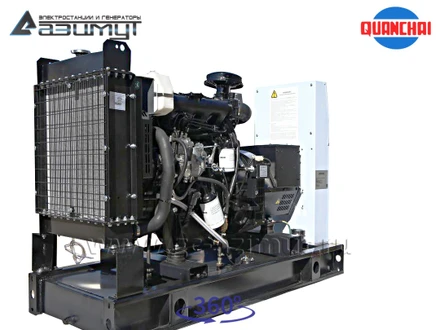 АД-12С-Т400-2РM5