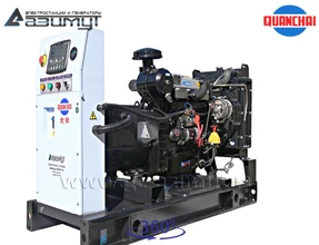 Трехфазный дизельный генератор 12 кВт с АВР Quanchai АД-12С-Т400-2РМ5