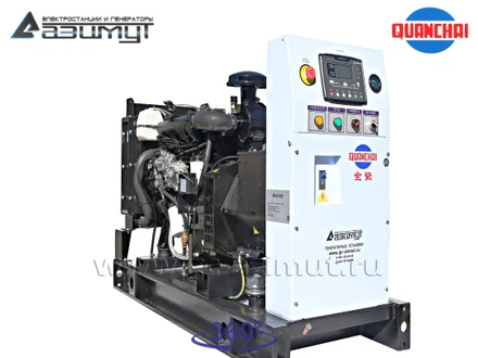 АД-12С-Т400-2РM5