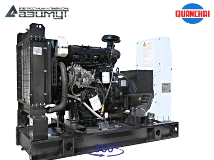 АД-12С-Т400-2РM5