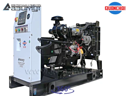 Однофазный дизельный генератор 12 кВт Quanchai АД-12С-230-1РМ5