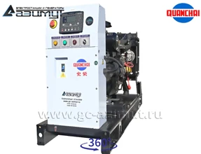 АД-15С-Т400-1РM5