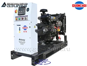 АД-16С-Т400-1РM5