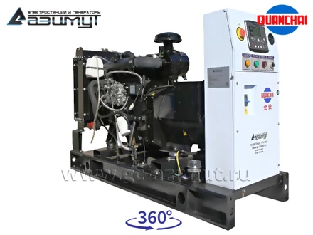 АД-16С-Т400-1РM5