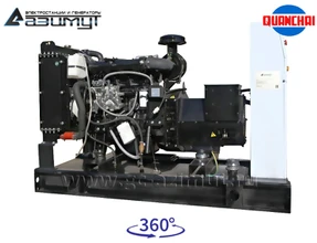 АД-16С-Т400-1РM5