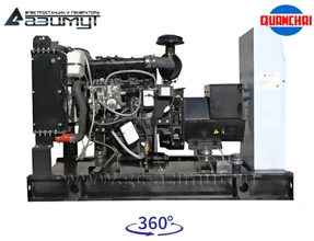 АД-16С-Т400-1РM5