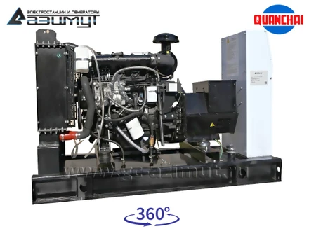 АД-16С-Т400-1РM5