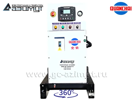 АД-16С-230-1РM5