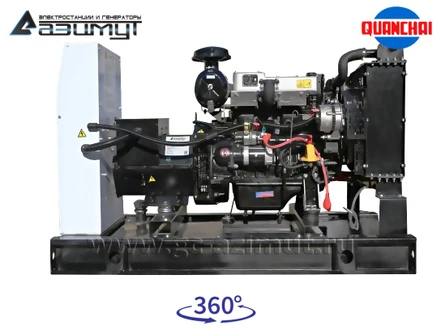АД-16С-230-1РM5