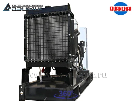 Трехфазный дизель генератор <br>Quanchai 20 кВт (380 В) <br>АД-20С-Т400-1РM5