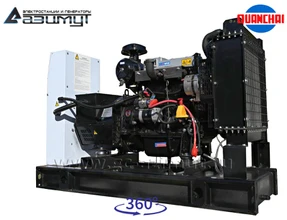 Трехфазный дизель генератор <br>Quanchai 20 кВт (380 В) <br>АД-20С-Т400-1РM5