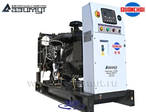 Трехфазный дизель генератор <br>Quanchai 20 кВт (380 В) <br>АД-20С-Т400-1РM5