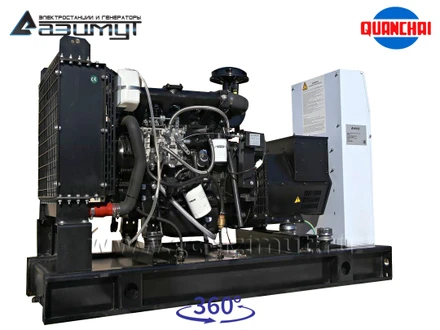 Трехфазный дизель генератор <br>Quanchai 20 кВт (380 В) <br>АД-20С-Т400-1РM5