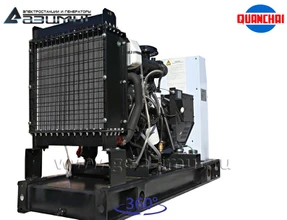 Однофазный дизельный <br>генератор 20 кВт (220 В) Quanchai <br>АД-20С-230-1РM5
