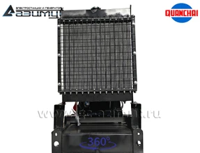 Однофазный дизельный <br>генератор 20 кВт (220 В) Quanchai <br>АД-20С-230-1РM5