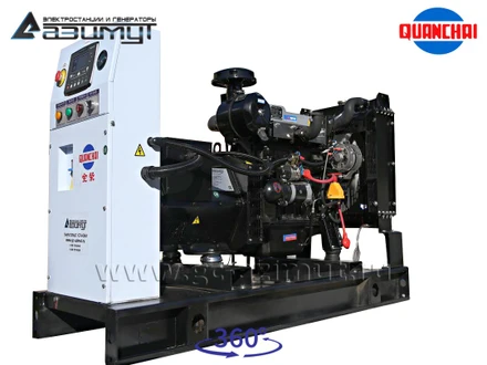 Однофазный дизельный <br>генератор 20 кВт (220 В) Quanchai <br>АД-20С-230-1РM5