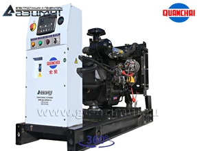 Однофазный дизельный <br>генератор 20 кВт (220 В) Quanchai <br>АД-20С-230-1РM5