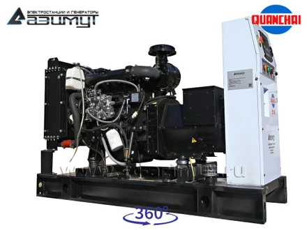 Однофазный дизельный <br>генератор 20 кВт (220 В) Quanchai <br>АД-20С-230-1РM5