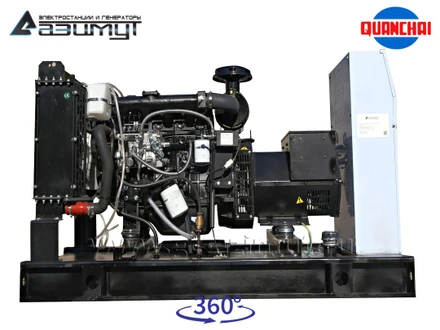 Однофазный дизельный <br>генератор 20 кВт (220 В) Quanchai <br>АД-20С-230-1РM5