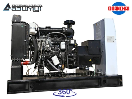 Однофазный дизельный <br>генератор 20 кВт (220 В) Quanchai <br>АД-20С-230-1РM5