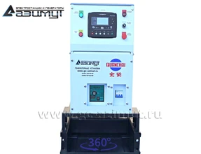 АД-24С-Т400-1РM5