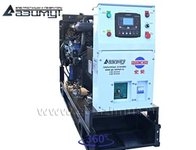 АД-24С-Т400-1РM5