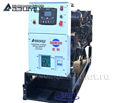 АД-24С-Т400-1РM5