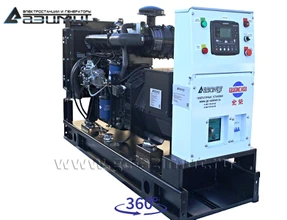 АД-24С-Т400-1РM5