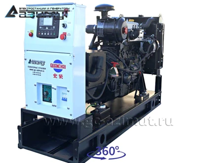 АД-25С-Т400-1РM5