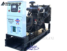 АД-25С-Т400-1РM5