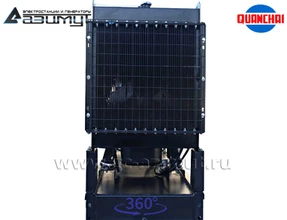 АД-30С-Т400-1РM5