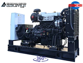 АД-30С-Т400-1РM5