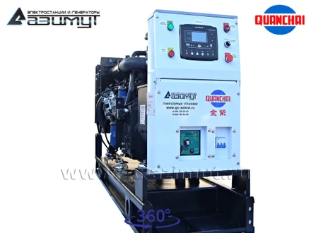 АД-30С-Т400-1РM5