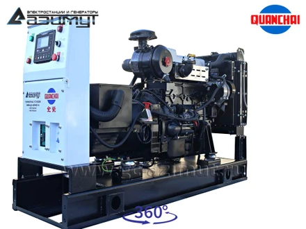 Трехфазный дизельный генератор 30 кВт Quanchai АД-30С-Т400-1РМ5